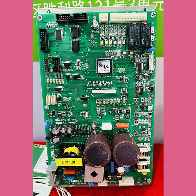 Плата контроллера привода дверей DI-INT-7A-M Ver3.01 HYUNDAI